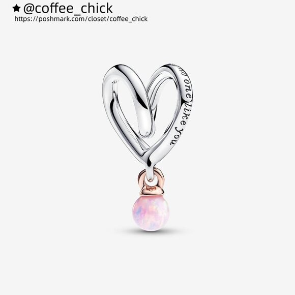 Pandora Two-tone Wrapped Heart Charm - Picture 2 of 5